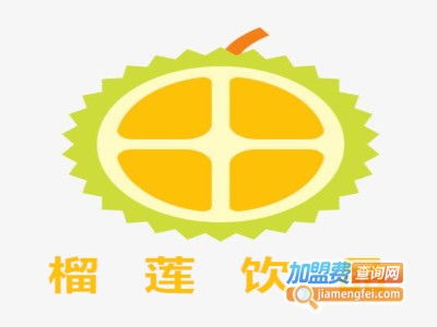 榴莲饮品加盟投资分析 7.72万元总投资的可行性与细节解读