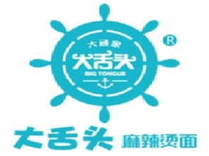 大顽家大舌头加盟费用及总投资15.62万元详解