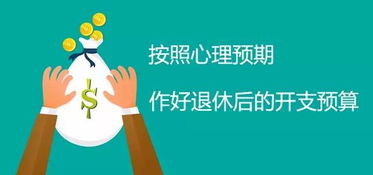 从广州到中原 以客为本、共同创富的投资智慧